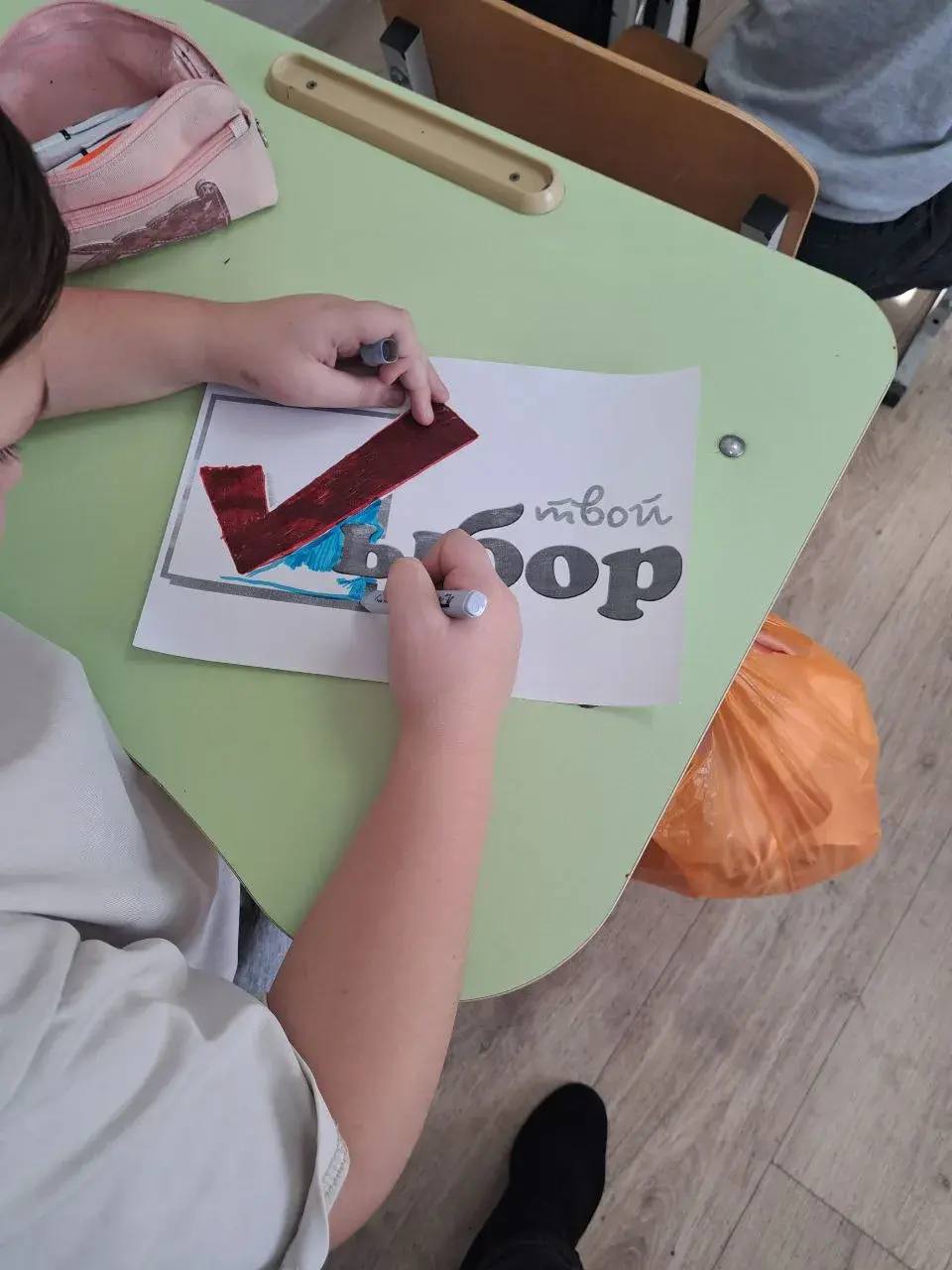 В ГБУ ОО ЗО «Великознаменская СОШ № 4» Каменско-Днепровского муниципального округа состоялось мероприятие, посвящённое Дню молодого избирателя, для учащихся младших и старших классов (УИК № 518) В ГБУ ОО ЗО «Великознаменская СОШ № 4» Каменско-Днепровского муниципального округа состоялось мероприятие, посвящённое Дню молодого избирателя, для учащихся младших и старших классов (УИК № 518)