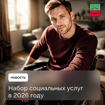 ��� ������ � ����� ���������� ����� � ����������� �������?