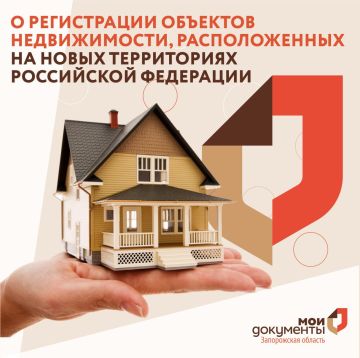 � ����������� �������� ������������, ������������� �� ����� ����������� ���������� ���������