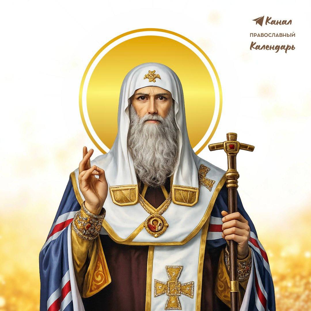 С Добрым утром Днепрорудное С Добрым утром Днепрорудное