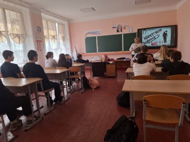 " ���������� - ���!"