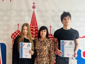 Председатель территориальной избирательной комиссии № 1 провела рабочую встречу с администрацией средней общеобразовательной школы № 11. В ходе беседы с директором и заместителем директора по воспитательной работе были...