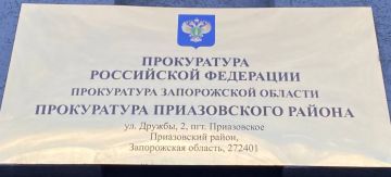 ������������ ������������ ������ � ���� ���������� ��������������� ��������� �� ���������� ���� � ��������� 28-������� �������� ������