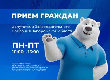 ���������� � ������� �������