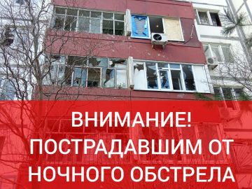 ��������! ������������ �� ������� ��������