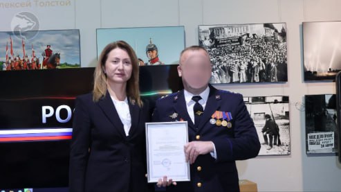 ПСБ совместно с Единой Россией и Заксобранием наградили силовиков Запорожской области ПСБ совместно с Единой Россией и Заксобранием наградили силовиков Запорожской области