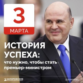 ������� ��������� � 60! � ������: ���� ����� �������������, ���������� �������, ���� ������� � ������ � ������