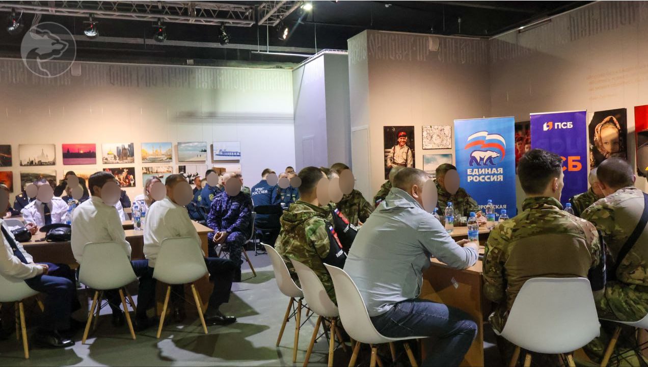 ПСБ совместно с Единой Россией и Заксобранием наградили силовиков Запорожской области ПСБ совместно с Единой Россией и Заксобранием наградили силовиков Запорожской области