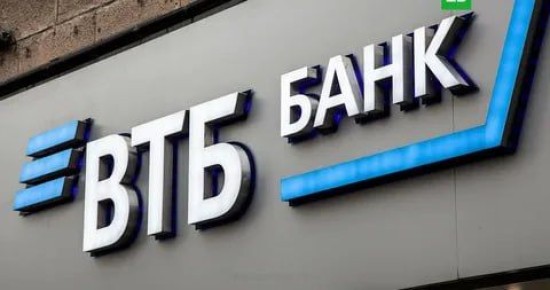 Где в Бердянске зарегистрировать ИП?