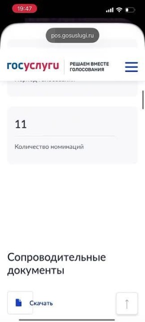 ������, ������ �������!. ���������� �������� ����������� III ������������� ������������� ������ ���������!