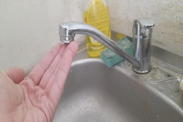 � ���� ������������ ��������� 4 ����� �������� ����