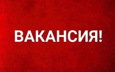 ��� "���������������� ������������ ��������"