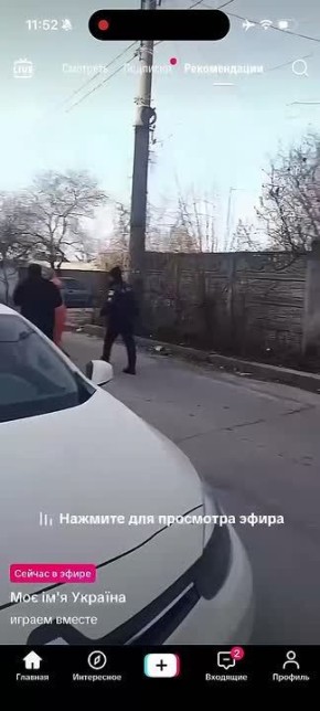 ���������� ���� ������� ����������� "���" � ��� "�������"