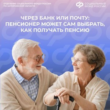 ����� � ����������� ������� ���������� ������� ��������� ������