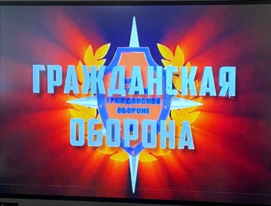 2 марта 2026 года в стенах Константиновской средней общеобразовательной школы №2 прошли уроки посвященные культуре безопасности