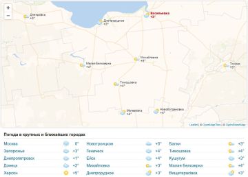 ������ 3 ������� 2026 ���� � ������� � ��������� � ���������� ������� � ��������� �������