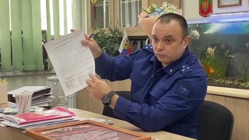 Встреча с матерями участников СВО в Администрации Черниговского муниципального округа