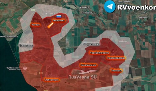Армия России освободила Веселянку Запорожской области, — Минобороны