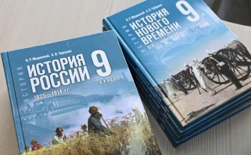 Школьники будут сдавать устный экзамен по истории