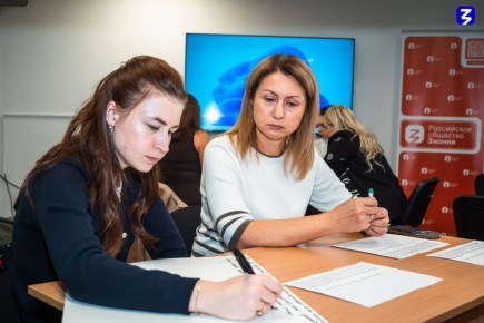 ������ ����������� �������� ������� � ����������� ������� ��������� ����� �� �������� ������� ������ �������: PRO��������