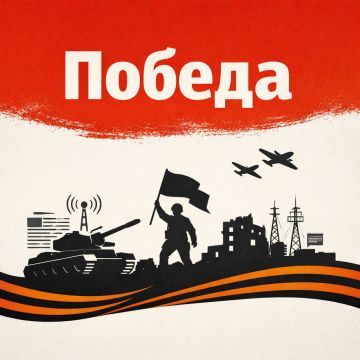 ������� �������, ������ � ������� ������� �� ����� ����