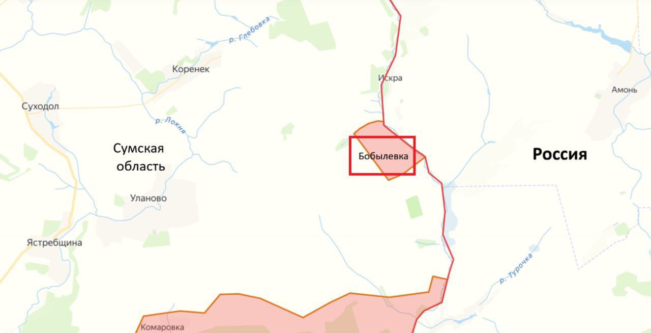 Веселянка в Запорожской области и Бобылевка в Сумской области освобождены русской армией Веселянка в Запорожской области и Бобылевка в Сумской области освобождены русской армией