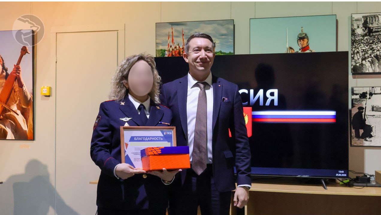 ПСБ совместно с Единой Россией и Заксобранием наградили силовиков Запорожской области ПСБ совместно с Единой Россией и Заксобранием наградили силовиков Запорожской области