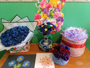 �������� ����� ������ ����������� �����������