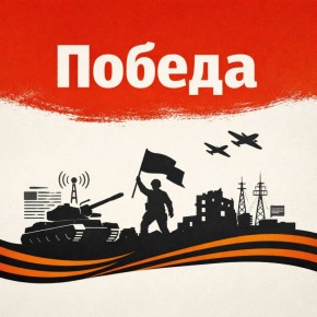 ������� �������, ������ � ������� ������� �� ����� ����