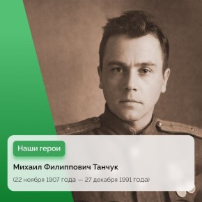 ����������� ��������� ������� ������-���������� ������� ����������� �������