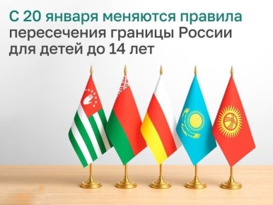 ���������, ���������� �� ������� � ������