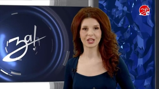 Минувшей ночью Энергодар подвергся очередной террористической атаке ВСУ