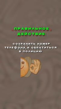 ������-�������: ��� ��� �����, � ��� �������� ������ �������?