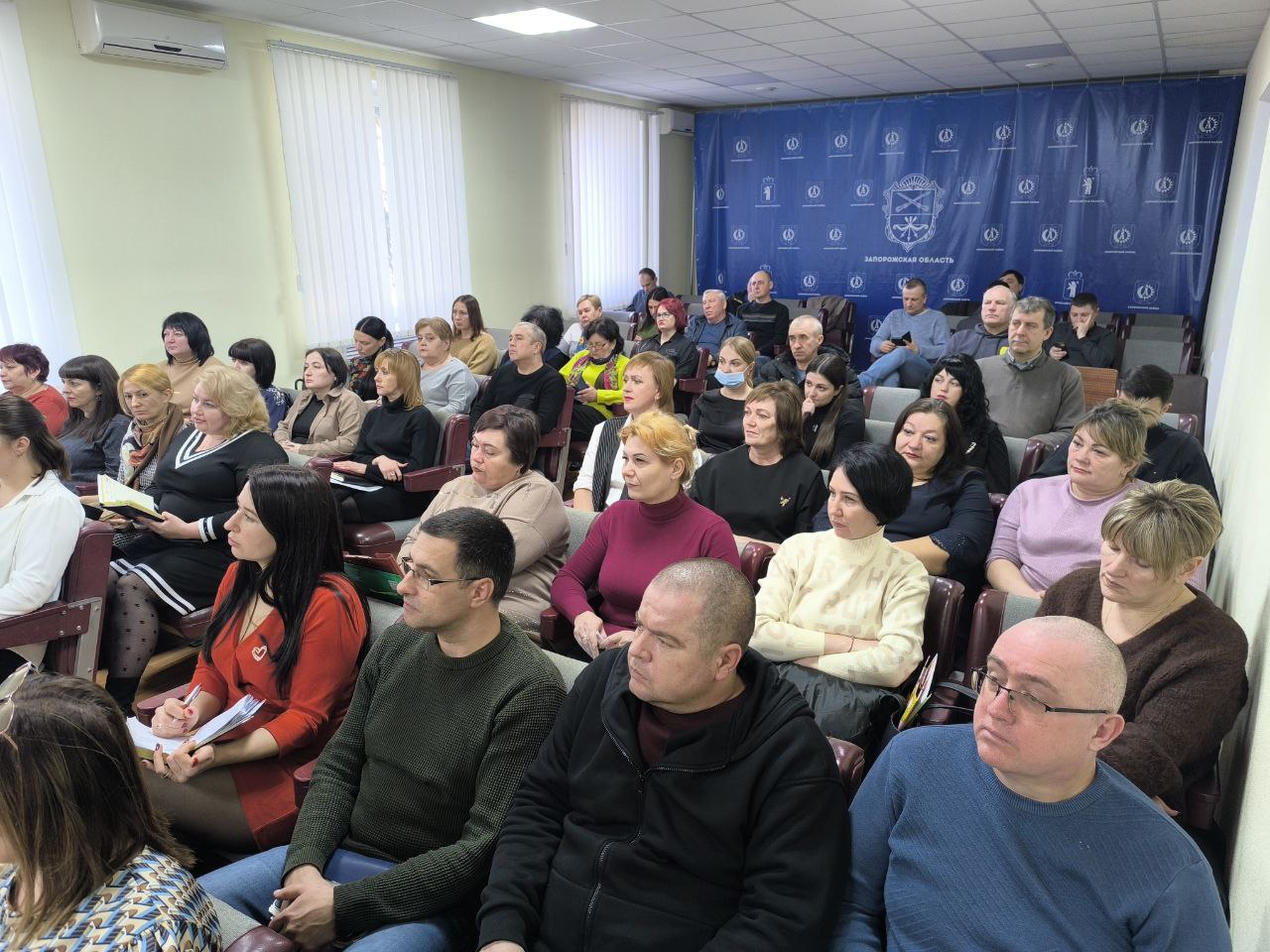 Глава Акимовского муниципального округа Александр Трудоношин провёл расширенное совещание с аппаратом, Советом депутатов, шеф-регионом, начальниками теротделов, руководителями служб и ведомств Глава Акимовского муниципального округа Александр Трудоношин провёл расширенное совещание с аппаратом, Советом депутатов, шеф-регионом, начальниками теротделов, руководителями служб и ведомств