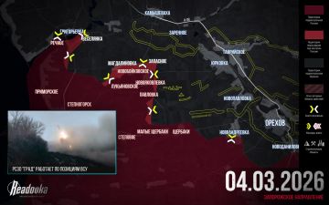 �� �� ��������� ����� �� ��������� ������ ������ � �������� ������ Readovka �� 4 �����