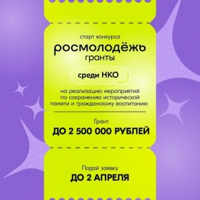 ��������� ������� ������, ��������� � � ��������� � ��������� � ������� � ������!