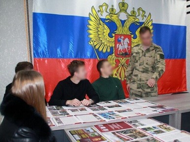 Росгвардия приглашает жителей Запорожской области принять участие в дне открытых дверей