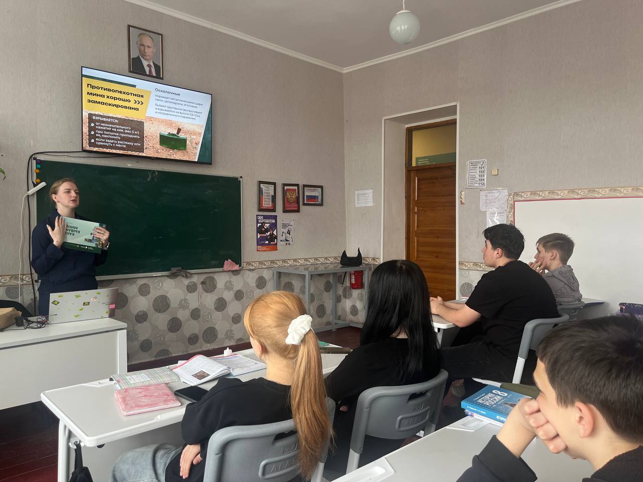 Будем «Начеку!». Добровольцы Запорожского РО ВСКС провели первые в этом году занятия в рамках проекта «Начеку!» Будем «Начеку!». Добровольцы Запорожского РО ВСКС провели первые в этом году занятия в рамках проекта «Начеку!»