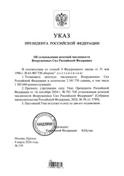 �������� ����� ��������� ������� ����������� ���������� ��� �� �� ������ 2,4 �������� �������