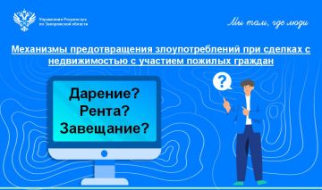 ��������� � ������ ������ ������������� ���� �������, � ��� ����� �������� ���������