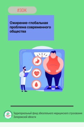 4 ����� � ��������� ���� ������ � ���������