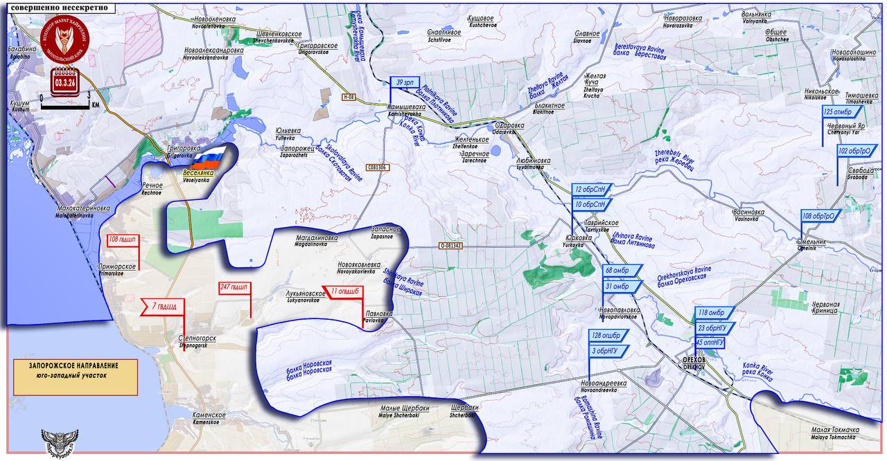 Марат Хайруллин: ВС РФ зачищают территорию левобережья реки Конка Короткая сводка с фронта 3 марта 2026 года Марат Хайруллин: ВС РФ зачищают территорию левобережья реки Конка Короткая сводка с фронта 3 марта 2026 года