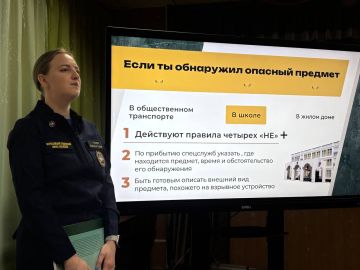 Будем «Начеку!». Добровольцы Запорожского РО ВСКС провели первые в этом году занятия в рамках проекта «Начеку!»