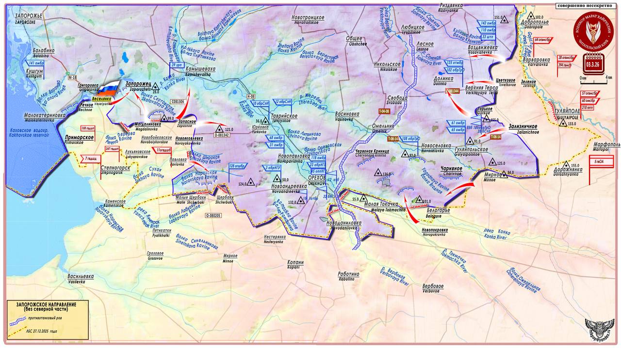 Марат Хайруллин: ВС РФ зачищают территорию левобережья реки Конка Короткая сводка с фронта 3 марта 2026 года Марат Хайруллин: ВС РФ зачищают территорию левобережья реки Конка Короткая сводка с фронта 3 марта 2026 года