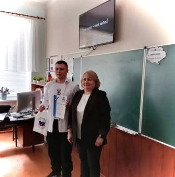 В Мирненской СОШ №6 и Вознесенской СОШ №5 состоялось награждение знатоков электоральной тематики