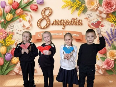 ��������� � ��������� ���������!