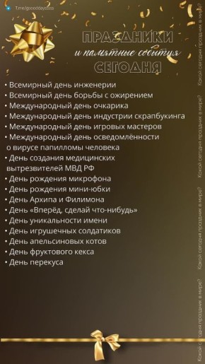 4 ����� 2026 ����