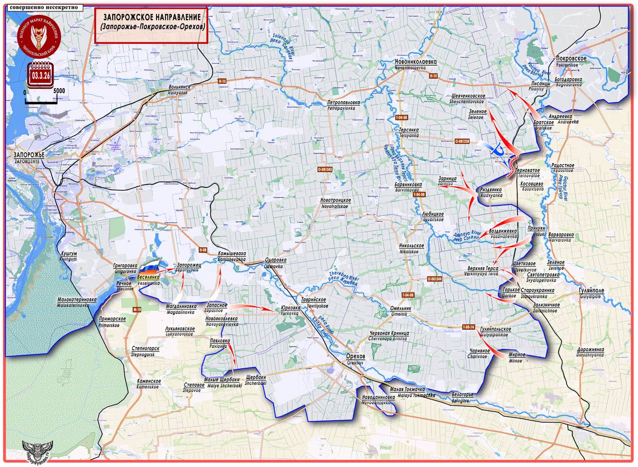 Марат Хайруллин: ВС РФ зачищают территорию левобережья реки Конка Короткая сводка с фронта 3 марта 2026 года