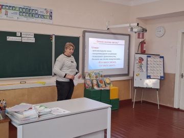 " Голос книги: читаем вместе"