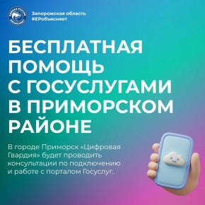 ������������ �� ����������� �������� ������� � ���������